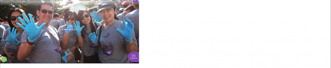 CÔNG TY TNHH GĂNG TAY SRI TRANG VIỆT NAM