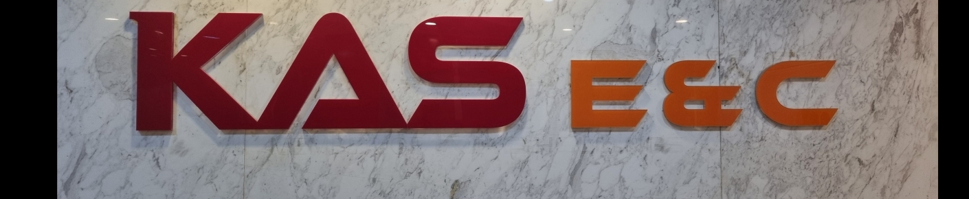 Công ty TNHH KAS E&C (Việt Nam)