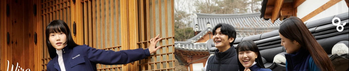 Công ty TNHH Âme Copain