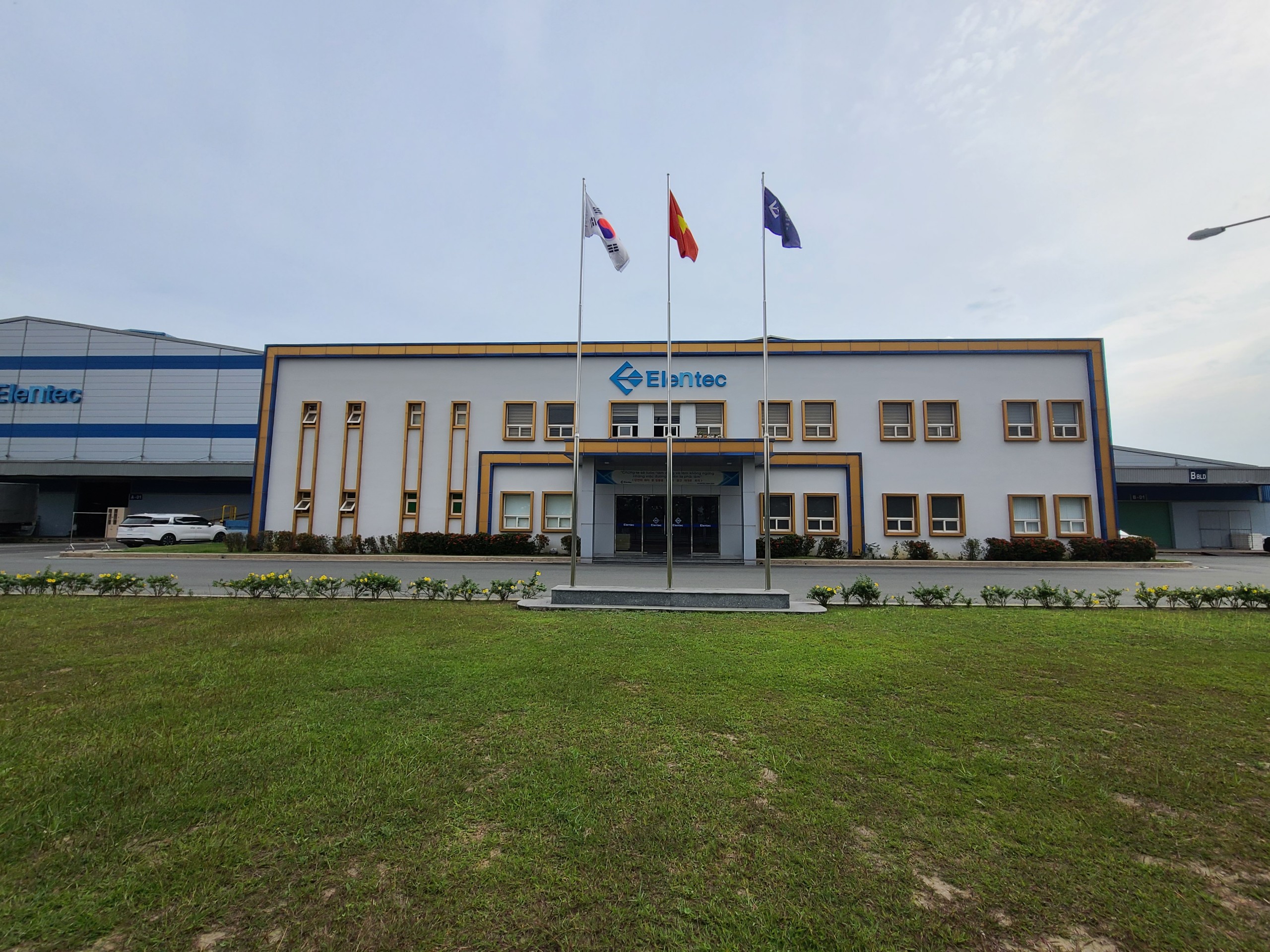 Công ty TNHH ELENTEC HCM VINA