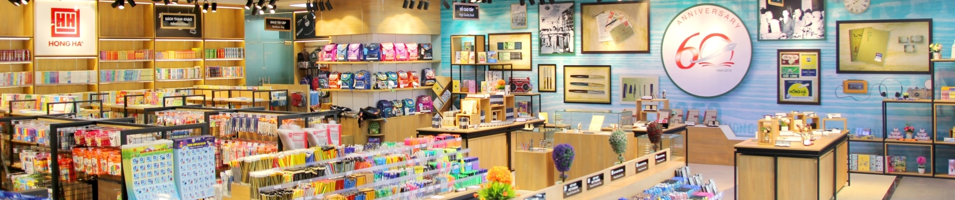 Công ty cổ phần văn phòng phẩm Hồng Hà