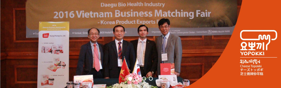 CÔNG TY CỔ PHẦN SẢN XUẤT, THƯƠNG MẠI VÀ DỊCH VỤ PHÚC THỊNH