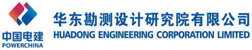 VĂN PHÒNG ĐẠI DIỆN POWERCHINA HUADONG ENGINEERING CORPORATION LIMITED TẠI THÀNH PHỐ HÀ NỘI