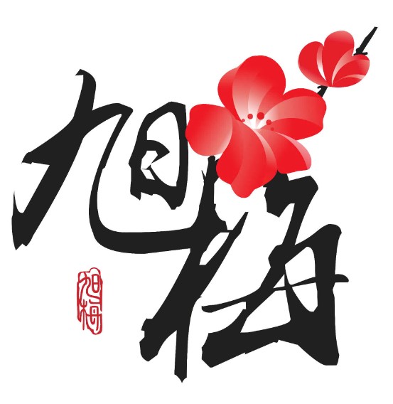 CÔNG TY TNHH XUMEI VIỆT NAM