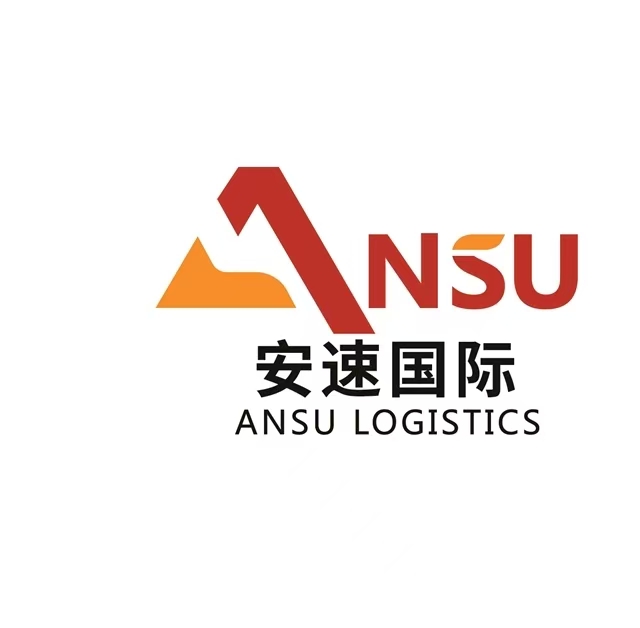 CÔNG TY TNHH VIETNAM ANSU SUPPLY CHAIN